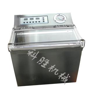 包裝機(jī)