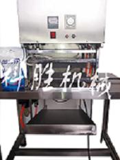 塑料袋封口機(jī)