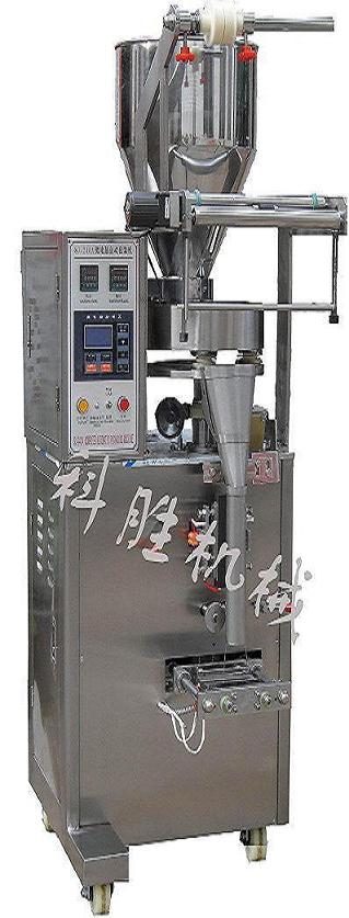 自動包裝機(jī)